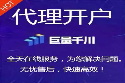 搜索引擎营销（SEM）在旅游行业的运营案例